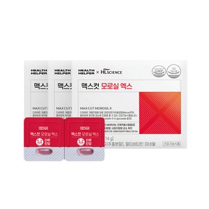 헬스헬퍼 맥스컷 모로실 엑스, 14g, 3개, 20정