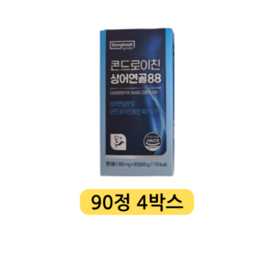 동국제약 콘드로이친 상어연골88, 4정, 90개