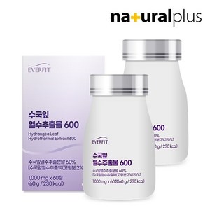 에버핏 수국잎 열수추출물 600 60g, 60정, 2박스