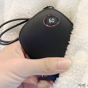 에디토 전자 전기 핫팩 듀얼 충전식 손난로 시크한 대용량 10000mAh, 시크블랙1개+시크그린1개