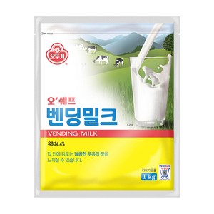 오뚜기 [커피엔] 오쉐프 밴딩밀크 1kg /자판기용, 1개입, 1개