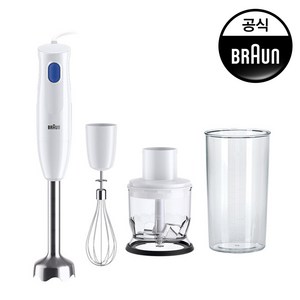 BRAUN 핸드 블렌더 MQ10202MWH