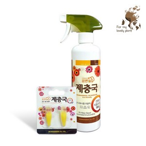 제충국 500ml 친환경 식물관리제 진드기 깍지 응애류, 엠플 1.5ml 2개, 1개