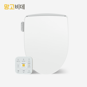 [99대한정 15.9만] 2024NEW 호텔식 리모컨 직수 망고비데 MB-8811RNF (IPX5방수등급/NO필터/온풍건조/풀스텐노즐), 셀프설치