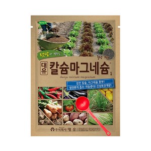 대유 칼슘마그네슘 1kg 무 배추 마늘 필수 칼슘 마그네슘제, 1개