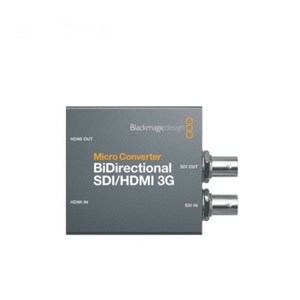 [Blackmagic-Design] [외장형] Mico Convete BiDiectional SDI/HDMI 3G wPSU [진성디브이정품], 1개