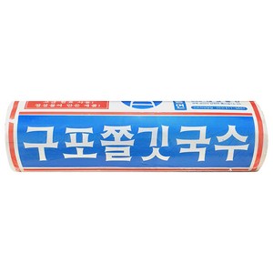 구포국수 중면 1.4kg 쫄깃한 잔치 국수 중면 부산 구포 쫄깃국수 바른들식품, 1개