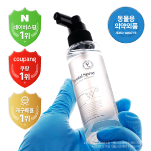 유어벳 펫 덴탈 스프레이 강아지 고양이 입냄새 제거, 1개, 100ml