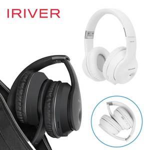 아이리버 2023 블루투스 헤드폰 유무선 겸용 휴대가편리한 폴딩 디자인 무선BT5.0탑재 고품질 사운드, IBH-블랙