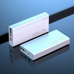 66W 초고속 보조배터리 20000mAh 30000mAh 초슬림 대용량 다양한 용량, 스텔라 화이트