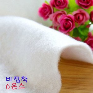 통통한 퀼팅솜 비접착 6온스 / 패팅솜, 1개