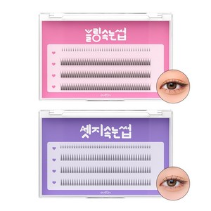 (단품/160 240모)붙이는 셀프속눈썹 언더래쉬 가닥 인조 자연스러운속눈썹 데일리속눈썹 붙이기, 블링엣지 V + A타입 9-10-11mm (240모)