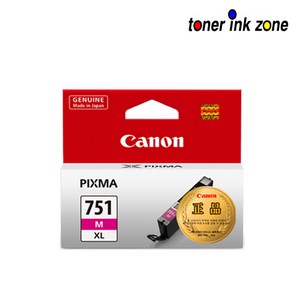 [캐논]CLI-751XL M 정품잉크 iP7270/iP8770/iX6770 iX6870/MG5470 MG5570/MG6370 BLACK/MG6370 WHITE/MG6470, MAGENTA, 1개