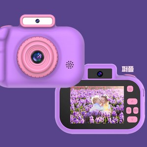 이지드로잉 어린이 카메라 키즈 미니 유아 카메라 4천만 화소 플래시, 이지드로잉 고급형_퍼플+SD카드(32GB)