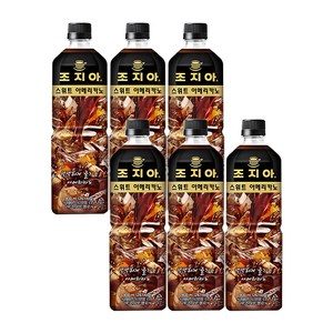 조지아 아이스 아메리카노 900ml 액상커피 커피 조지아 아이스 아메리카노 블랙 신제품 커피음료, 6개