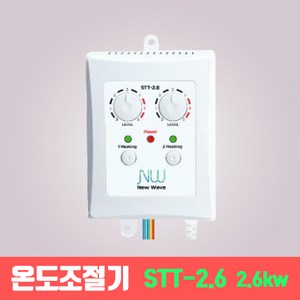 정환종합상사 과열방지 전기온돌판넬 다양한 사이즈, 2난방조절기STT-2.6