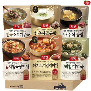 [블루존] 동원 양반 간편식 국탕찌개 6종 460g 나주식 곰탕+김치 청국장찌개+백합 미역국+수라 돼지고기 김치찌개+수라 한우 사골곰탕+진국 소고기무국