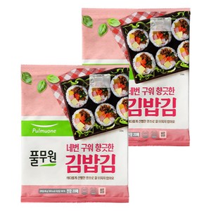 풀무원 네번 구워 향긋한 김밥김 20매, 40g, 2개