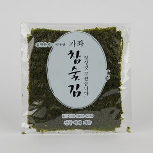 [가좌참숯김] 불맛 손구이김 (6등분) 고소한 들기름으로 구운 바삭한 옛날 시장 조미김, 15개, 34g