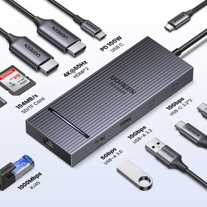 UGREEN 유그린 10/7/6 포트 10Gbps USB C 멀티허브 4K@60Hz USB3.2 Gen 2 도킹 스테이션, 1개, 10 in 1