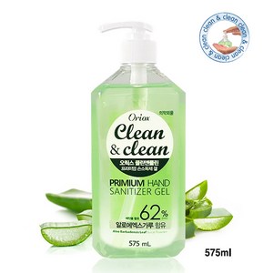 [오릭스(Oiox)] Clean&Clean 알로에 손소독 청결제 575ml 천연 에탄올 62% 손소독제 손세정제 의약외품 보습효과, 1개