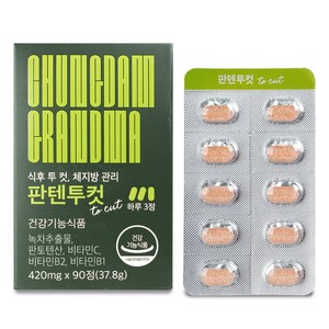 청담할머니 판텐투컷 420mg 카테킨 판토텐산 다이어트영양제 +(랜덤사은품증정), 90정, 1개