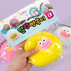 말랑 빵쑥이 말랑이 4000 랜덤 (대/108) 스퀴시 빵떡이
