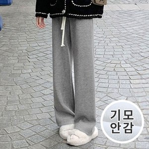 스토리원 여성 기모안감 보카시 트레이닝 팬츠 바지 WM-FWBT025