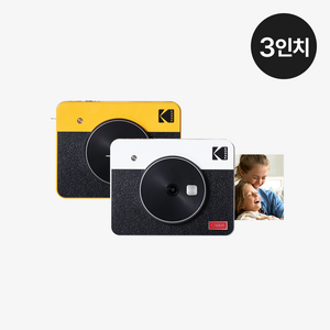 코닥 미니샷 3 레트로 폴라로이드 카메라 + 카트리지 8매 블루투스 포토프린터, Y(옐로우), C300R