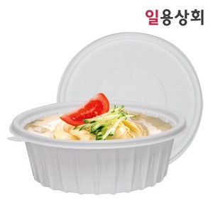 [ILYONG] 면용기 냉면용기 FP 195파이 소 1100ml 50세트 백색, 50개, 1세트