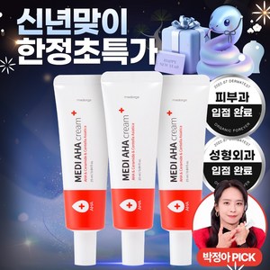 메디올가 메디 아하 크림, 25ml, 3개