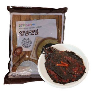 [여우마을] 그린 양념깻잎 업소용 대용량 양념깻잎무침, 1개, 4kg