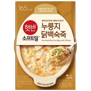 (햇반 소프트밀) 비비고 누룽지 닭백숙죽 280g, 12개