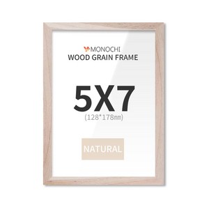 모노치 투명 아크릴 우드그레인 액자, 1개, 내추럴