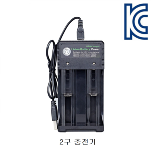 KC인증 리튬이온 배터리 2구 멀티충전기 + 26650 5000mAh 3.6V 배터리, 2구 충전기, 1개