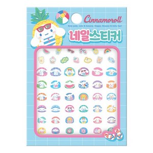 산리오캐릭터즈 시나모롤 네일스티커, 아이누리