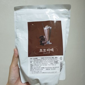 네이쳐티 초코 라떼 파우더, 800g, 1개입, 10개