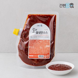 [간편한식] 절대 불냉면 매운소스 500g, 1개