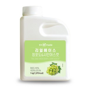 흥국 맘스리얼베이스 청포도 샤인머스켓 1kg (냉장), 1개, 1L