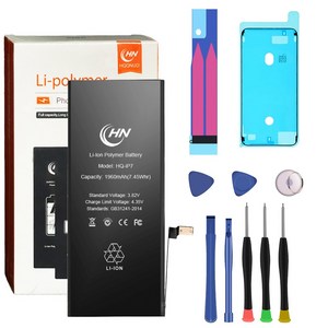 아이폰7 배터리 자가 수리 아이폰 배터리 교체 1960mAh