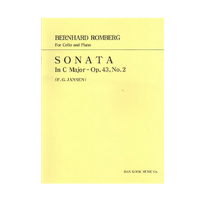 롬베르그 첼로 소나타 C장조 Op 43 No 2 한국음악사