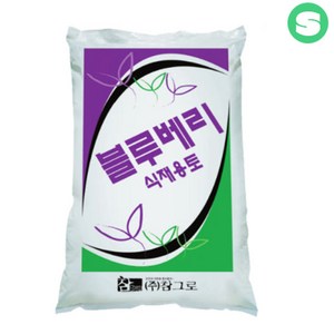 신성미네랄 블루베리 전용 상토 분갈이흙, 1개, 50L