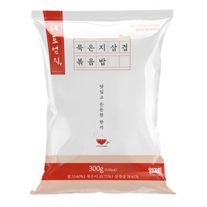 엄지 묵은지삽겹살 볶음밥, 300g