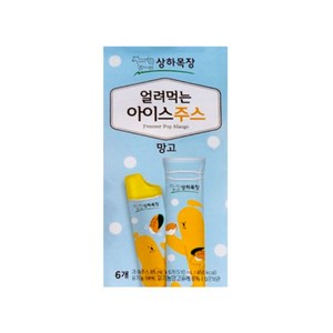상하목장 [매일] 얼려먹는 아이스주스 망고 85ml, 6개