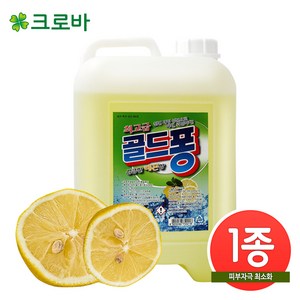 크로바케미칼[일광산업] 크로바 골드퐁 13L 3배 농축형 주방세제, 3개