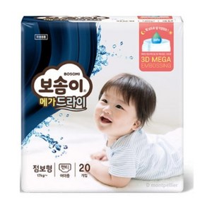 보솜이 메가드라이 팬티형 기저귀 여아용, 점보형(2XL), 40매