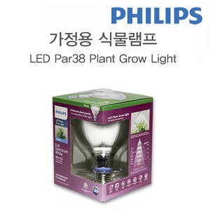 필립스 LED 가정용 식물램프 Pa38 15.5 조명, 주백색, 1개