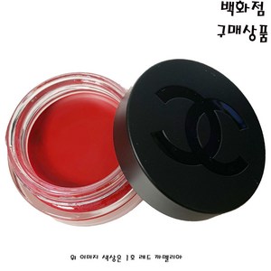 샤넬 N1 레드 까멜리아 립 앤 치크 밤 6.5g (백화점선물포장), 3 바이탈 베쥬, 1개