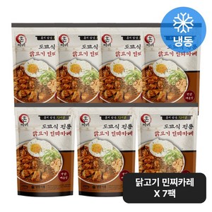 우민찌 일본 도쿄식 혼카레 닭고기 민찌 카레 [닭다리살], 7개, 280g