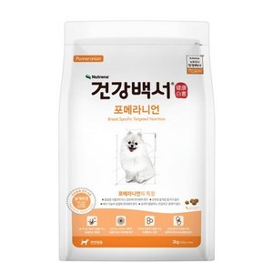 뉴트리나 건강백서 포메라니언 2kg, 피부/피모, 1개